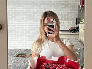 Lionora Live Cam live cam big ass doggystyle